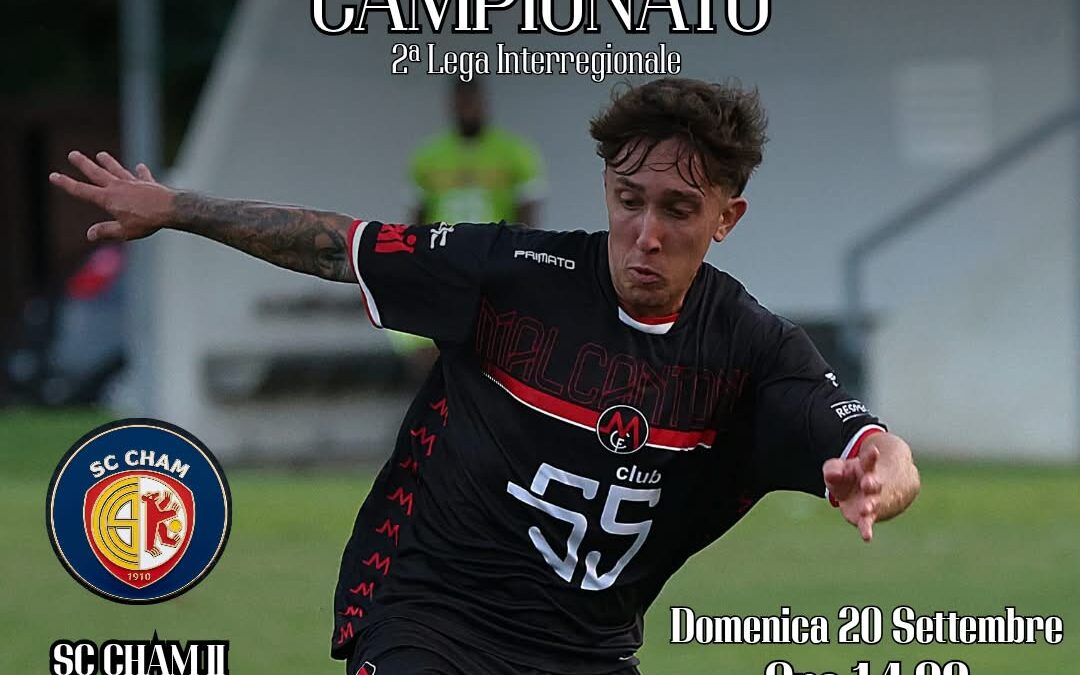 A Cham per ripartire: domenica il Malcantone sfida lo SC Cham II